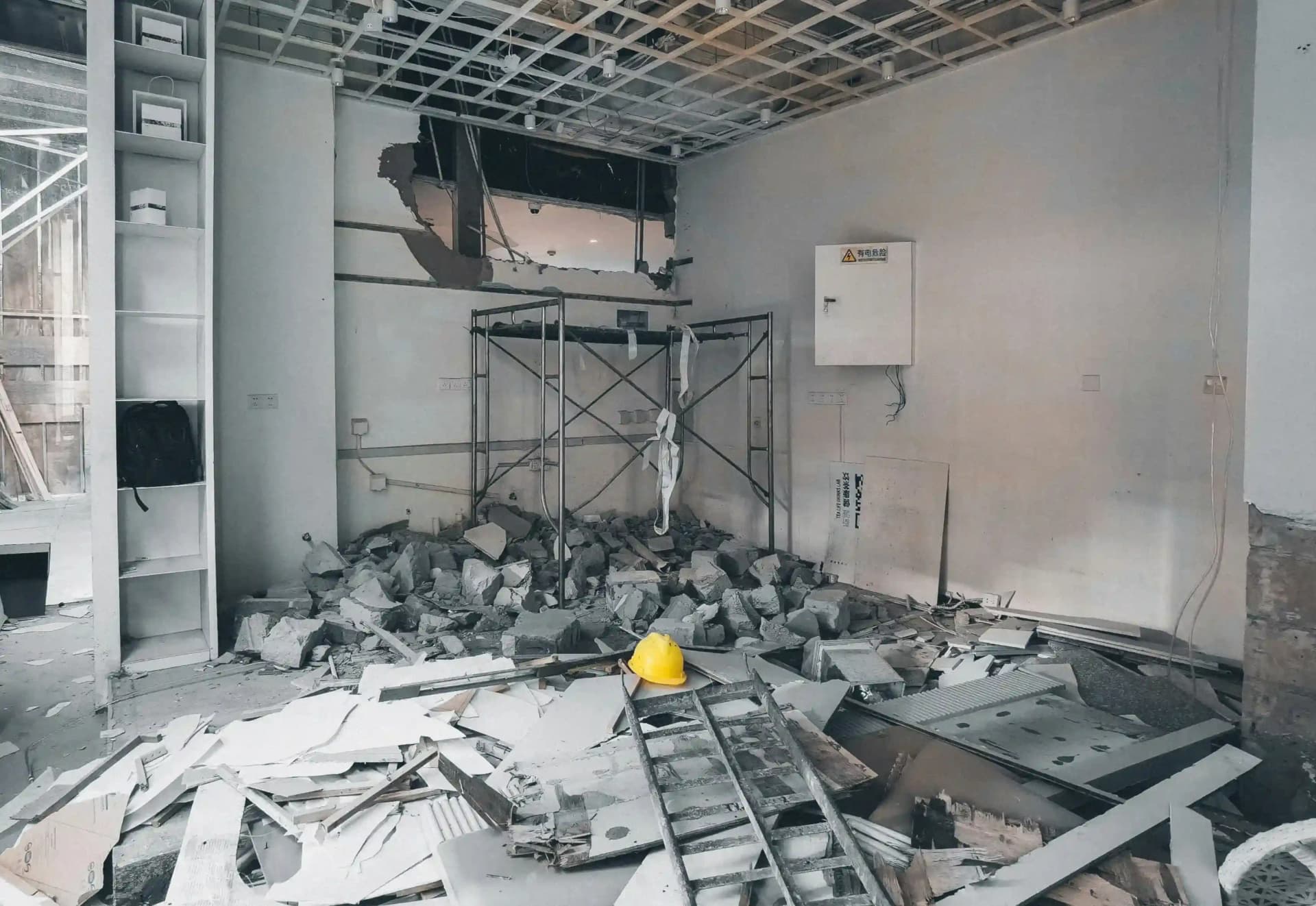 Commercial soft strip out work inside a building